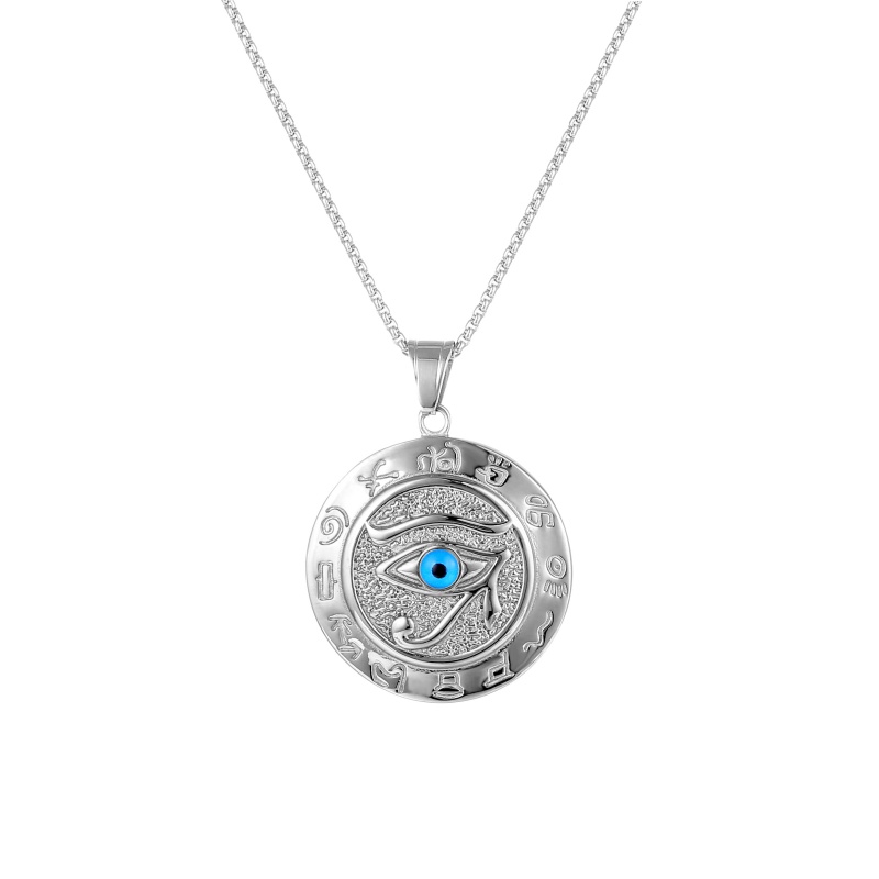 Horus Eye Necklace