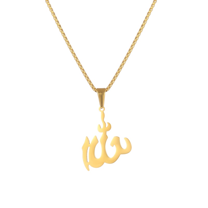 Muslim Arabic Necklace