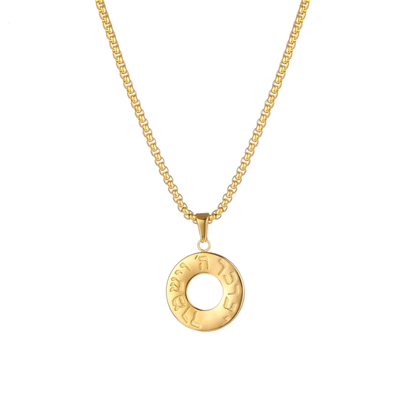 Engraved Circle Pendant Necklace