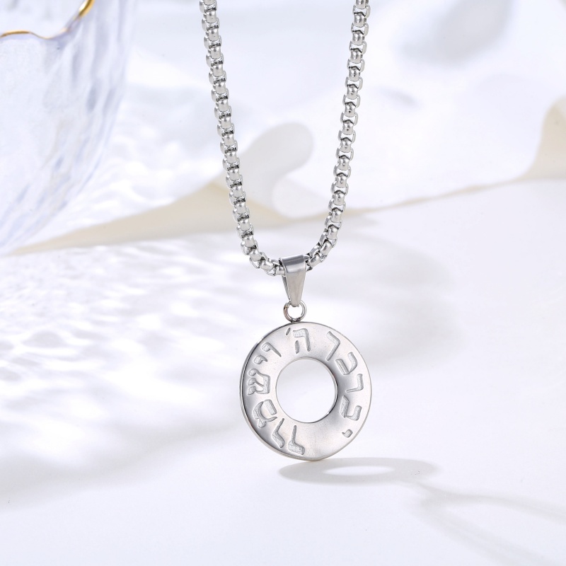 Hollow Circle Pendant Necklace