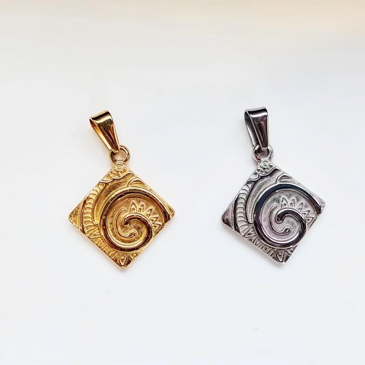 Vintage Spiral Pendant